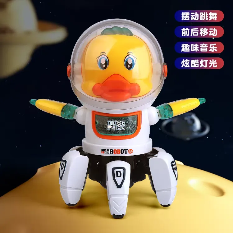 太空鸭音乐灯光益智男女孩玩具