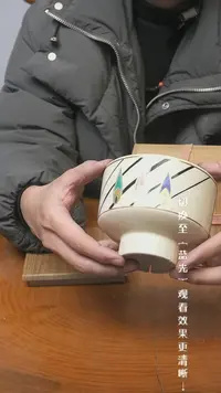 【闪购商品】摆件13y古美術空间美学C58