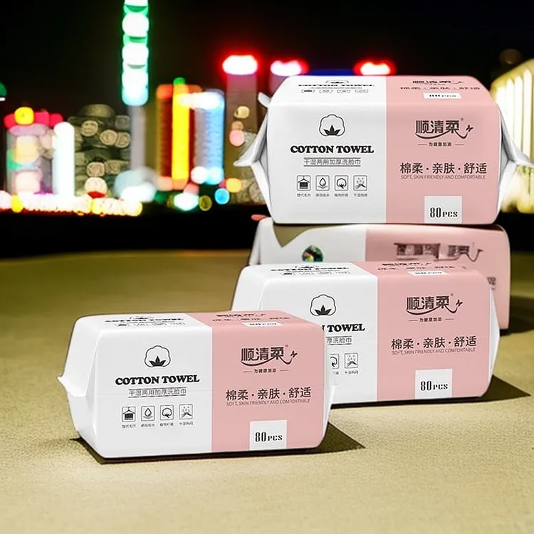 顺清柔洗脸巾80抽加厚100%正品加大加厚家庭装一次性洗脸巾包邮