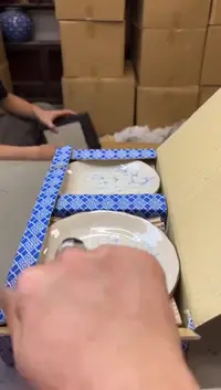 瓷片1138聚宝缘二号店