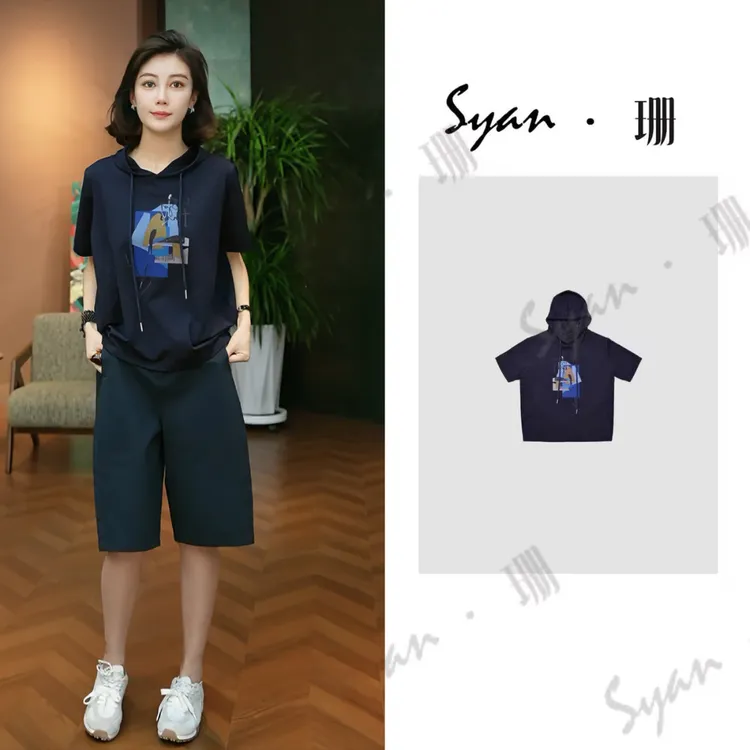 Syan【自在】轻奢高级小众女装潮流百搭休闲连帽T恤设计感