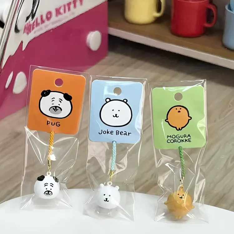 正版自嘲熊挂件 水音铃 自嘲熊铃铛