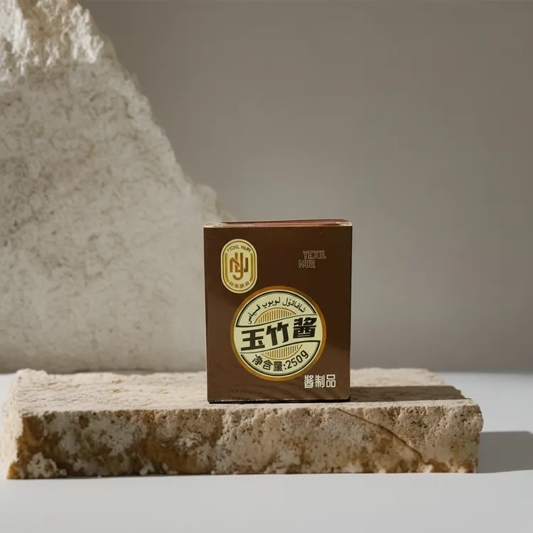 玉竹酱شاقاقۇل لوبوب قىيامى