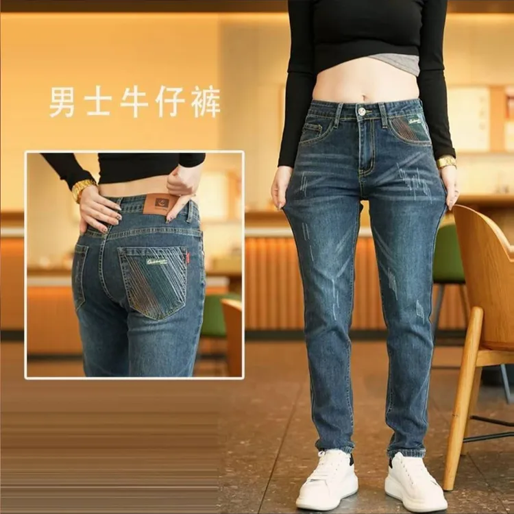弹力刺绣牛仔裤男款秋冬爆款休闲男裤子潮流百搭时尚韩版长裤加绒
