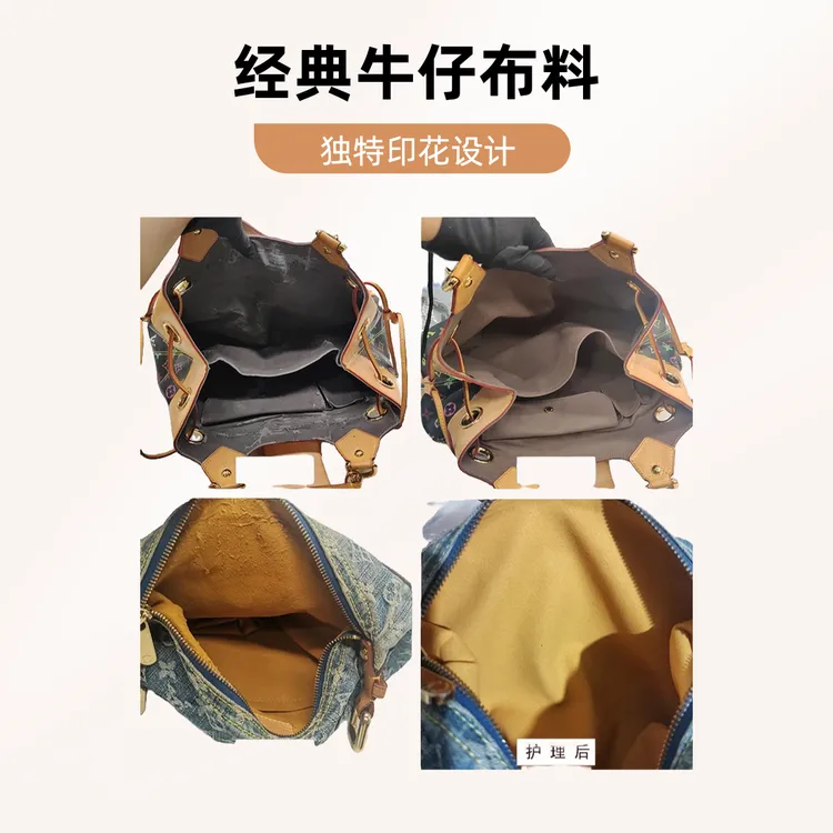 老吴奢侈品包包清洗护理旧包翻新LV专业改包修包换配皮衣修补修复