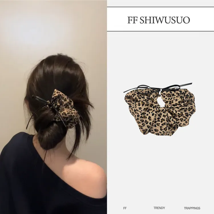 FF 高品质豹纹发圈氛围感复古气质显脸小韩系百搭可盘发发饰