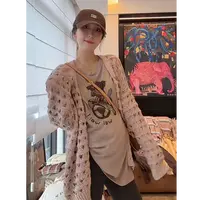 徐靖靖【镂空外套】纯色针织衫不褪色长袖气质开衫洋气女装2508091