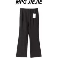 MPG JIEJIE【超模微喇裤】大码秋冬弹力松紧腰喇叭裤