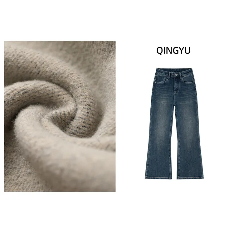 秋冬新款加绒加厚四面弹微喇裤女高腰百搭小个子显瘦九分牛仔裤女