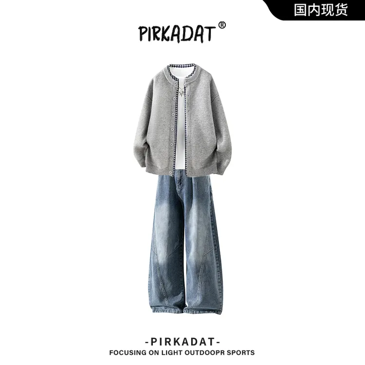 Pirkadat秋冬季新款百搭开衫外套牛仔裤男美式潮流宽松时尚套装男