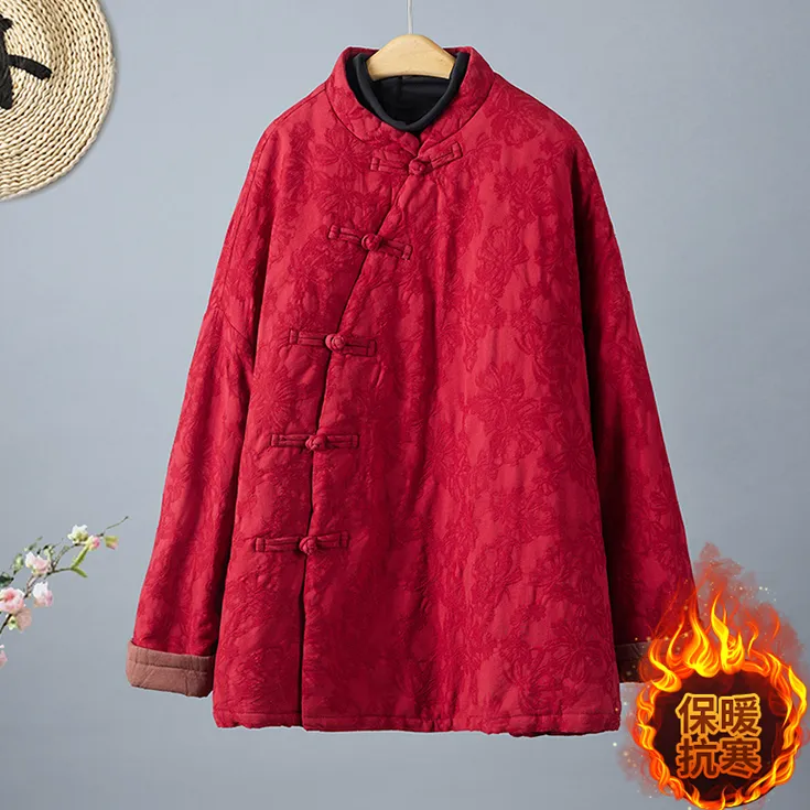 【迎新春系列】冬季厚款保暖棉服气质国风刺绣夹棉外套