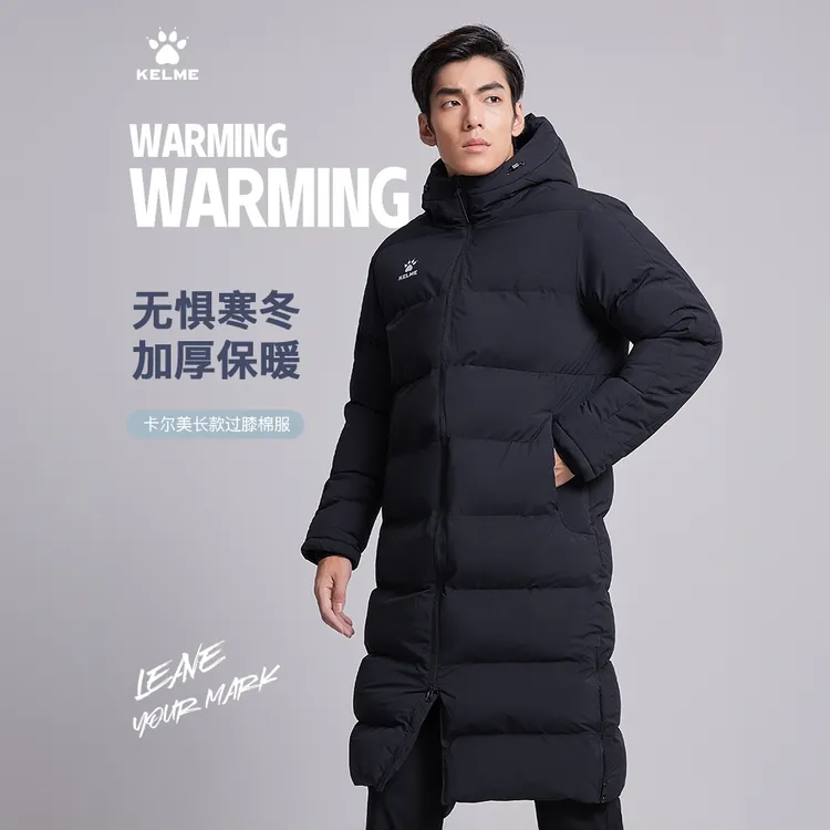 【英文标长款棉服】官方旗舰店冬过膝大衣棉袄足球运动服训练外套男