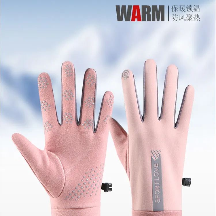 冬季手套男女士加绒防风寒保暖触屏防滑骑车开车户外运动骑行手套