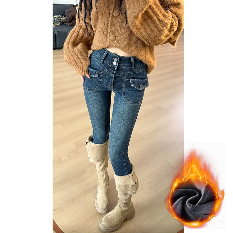 弹力加绒小脚牛仔裤女秋冬2025年新款高腰排扣显瘦紧身百搭铅笔
