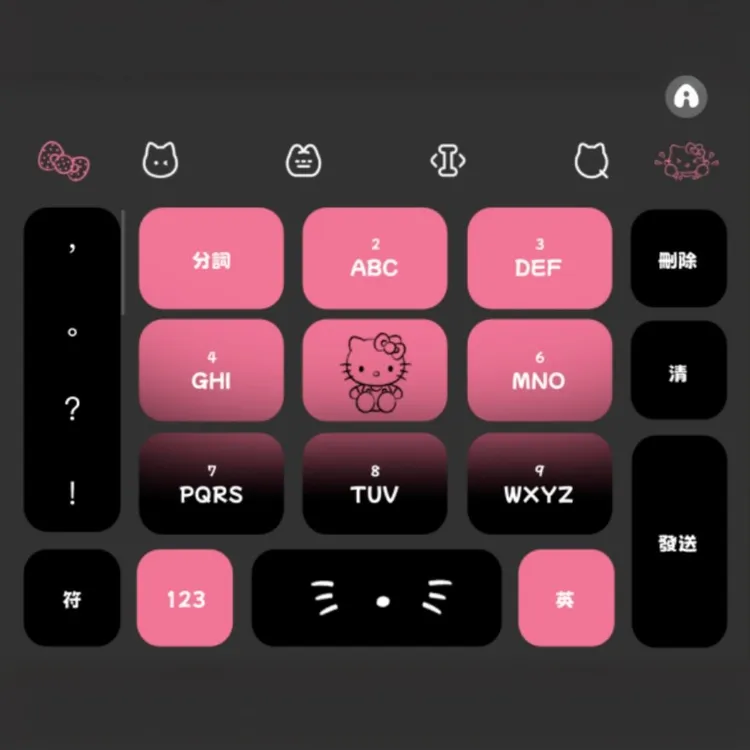 【黑粉kitty+壁纸】百度输入法键盘/苹果ios/安卓/苹果外设白肚皮