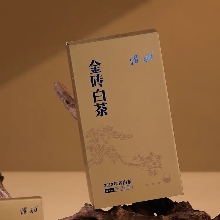 惜羽福鼎白茶2018年金砖白茶巧克力块商务礼品茶叶随享寿眉
