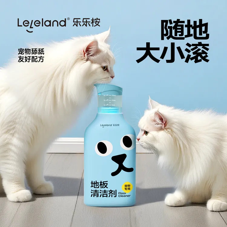 乐乐桉生物酶宠物地板清洁剂除臭剂杀菌除尿味猫咪狗狗舔舐安全
