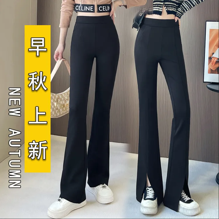 T秋款上新九分/长裤微喇裤小黑裤高腰四面弹百搭显瘦喇叭裤3328