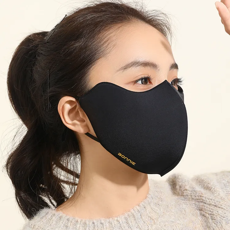 秋冬新款时尚保暖口罩加厚5D立体高颜值脸罩显脸小护眼角防晒面罩