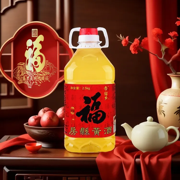 正宗湖北房县黄酒江南糯米酒农家养生冬酿低度发酵健房县糯米黄酒