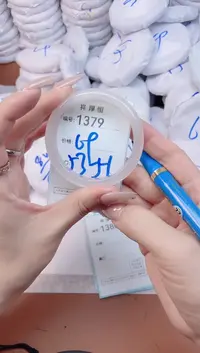 【闪购商品】玛瑙/玉髓手镯未镶嵌1379