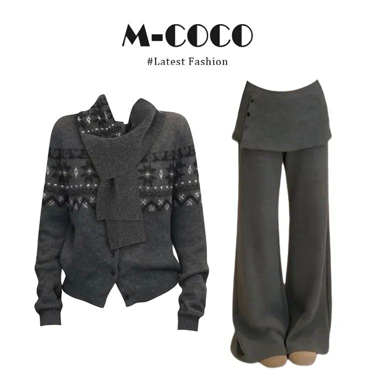 INS CEC冬季搭配一整套费尔岛围巾领挂脖开衫上衣休闲裤女套装