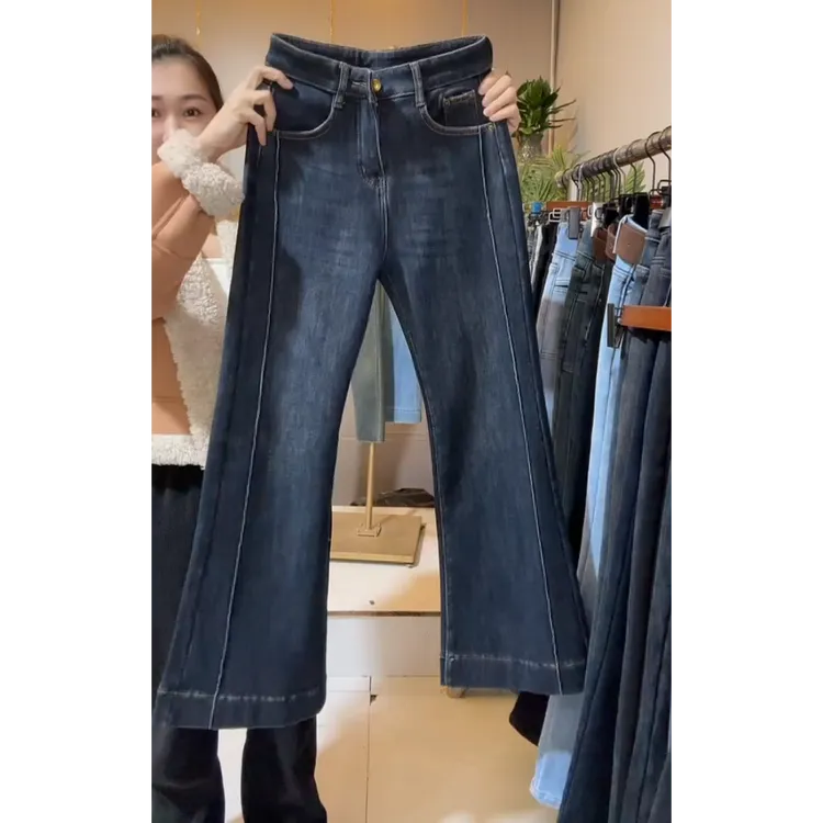 复古百搭微喇牛仔裤女2025新款秋冬季新款高腰垂感直筒阔腿休闲裤