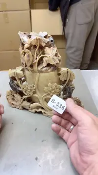 【闪购商品】瓷片336聚宝缘二号店