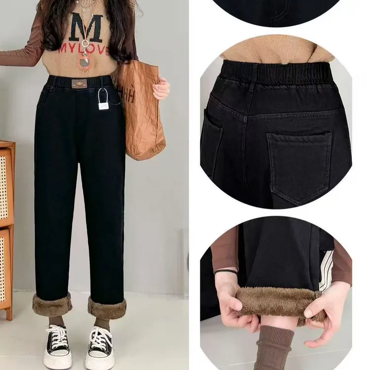 大码冬季宽松显瘦加绒加厚长毛绒松紧腰贴标老爹裤#58868