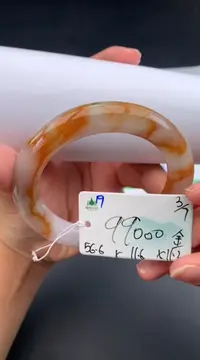 【闪购商品】翡翠手镯未镶嵌女神节#送礼#，下单联系客服核对地址~