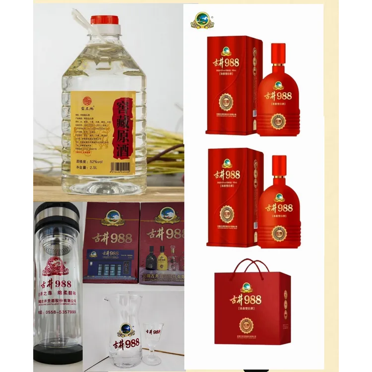 中秋大礼包（买1得10）玻璃瓶仅作展示
