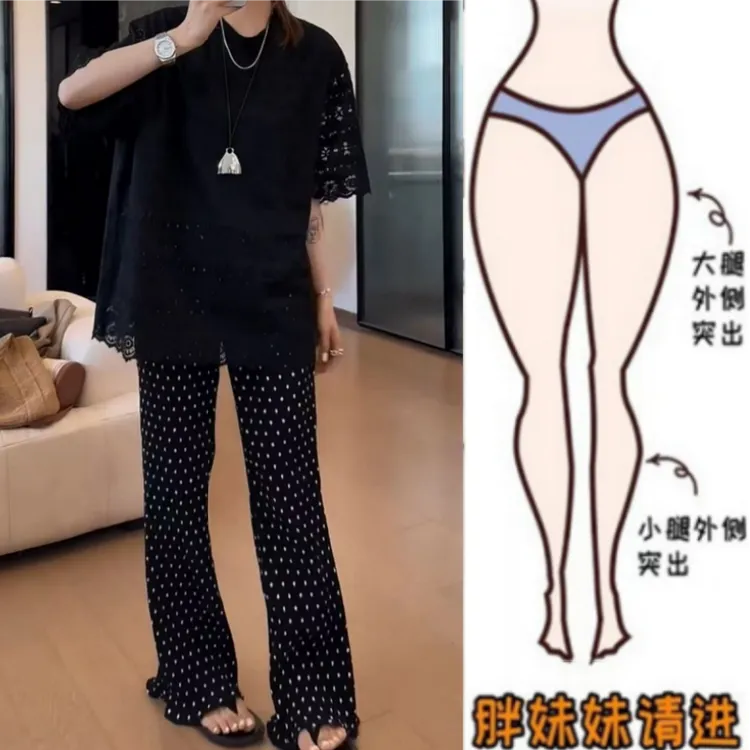 格洛森胖妹妹早秋新款薄款休闲显瘦高腰设计感百搭微喇花边拖地裤