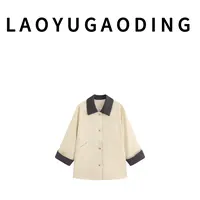 【LAOYUGAODING】高品质-720秋款韩系高级感撞色翻领中长款风衣