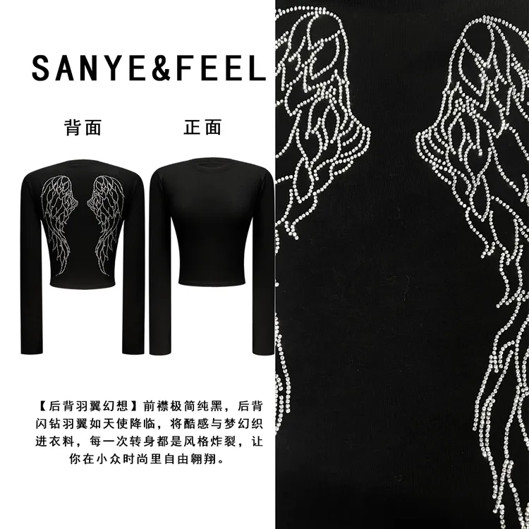 sanye&feel/妍三也【星钻翼裳】加绒修身背后羽翼幻想上衣540124YX