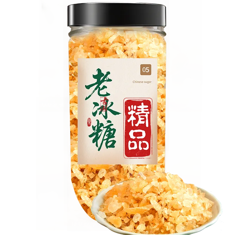云南甘蔗黄冰糖家用煲汤泡酒多晶冰糖老冰糖黄冰糖5斤批发