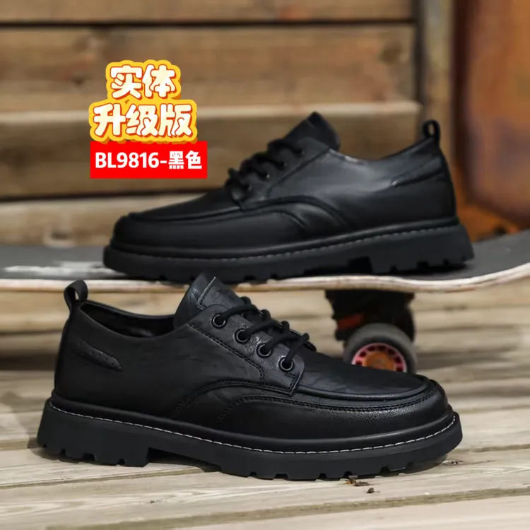 9816深圳狼族2025秋冬商务休闲皮鞋缝线舒适低帮英伦风结婚新郎鞋
