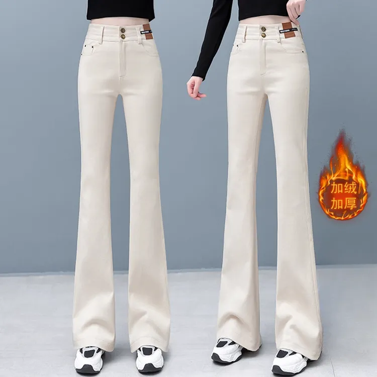 拉夏贝尔设计感微喇牛仔裤女秋冬季2025年新款高腰显瘦百搭喇叭裤