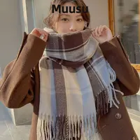 【Muusu】新款流光风秋冬百搭格子披肩情侣围脖可爱高级感围巾