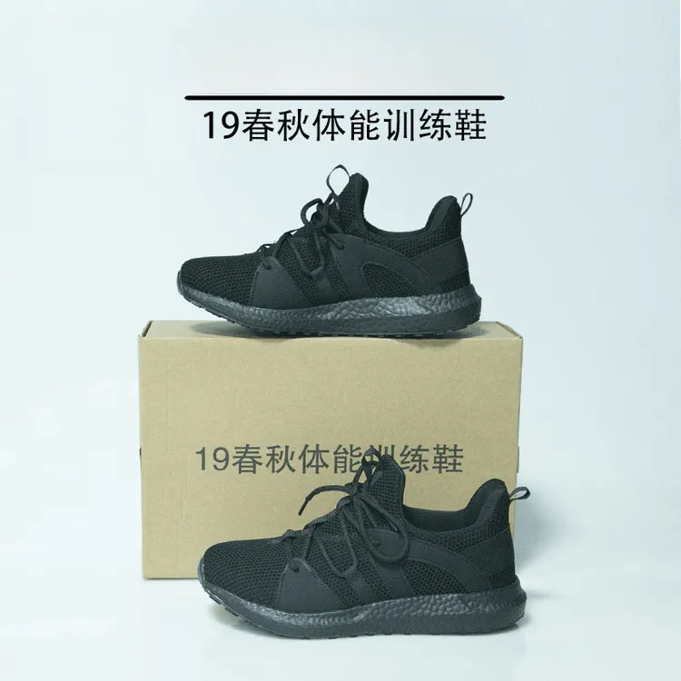 消防作训鞋夏季春秋透气超轻运动鞋男式制式备勤鞋体能训练鞋