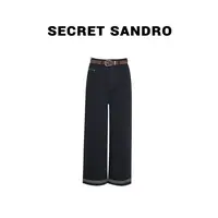【白牛和黑牛】【多娜&Secret Sandro粉丝专享】牛仔裤 N65213227N