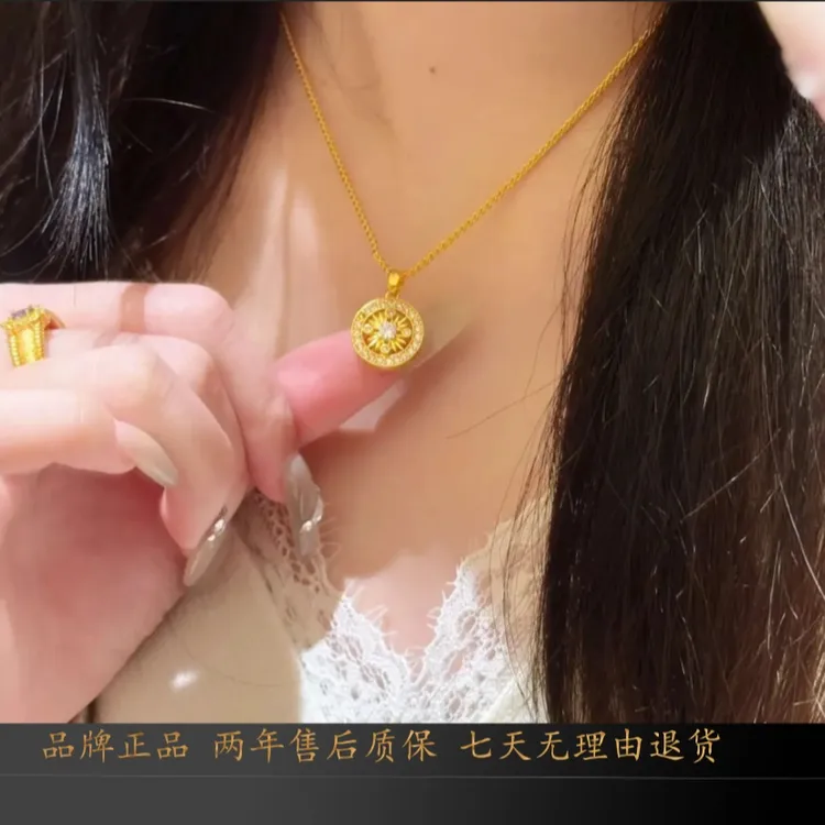 铜合金项链 《韵系列》小太阳花罗盘项链时尚灵动百搭