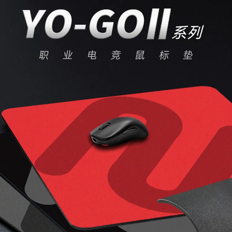 电竞专用大号加厚鼠标垫适用于CSGO吃鸡无畏契约等游戏