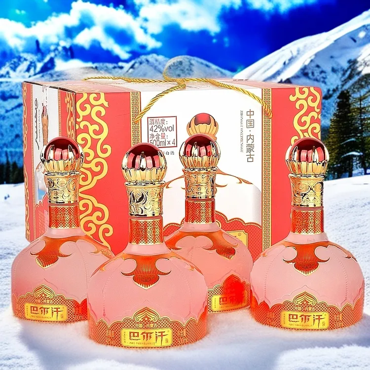 巴尔汗红蒙古包内蒙特产源头工厂精选纯粮酿正品浓香型优级白酒