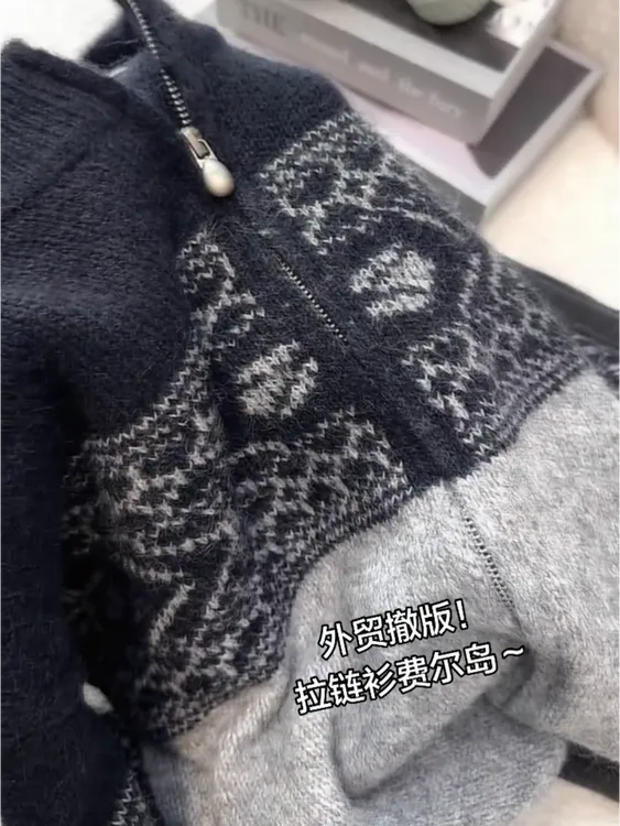 复古费尔岛提花针织开衫女秋冬新款加厚外套韩版气质显瘦长袖毛衣