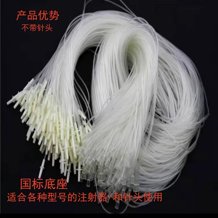 母猪方便管跑针点滴延长线注射器输液软管兽用注射塑料软管针头