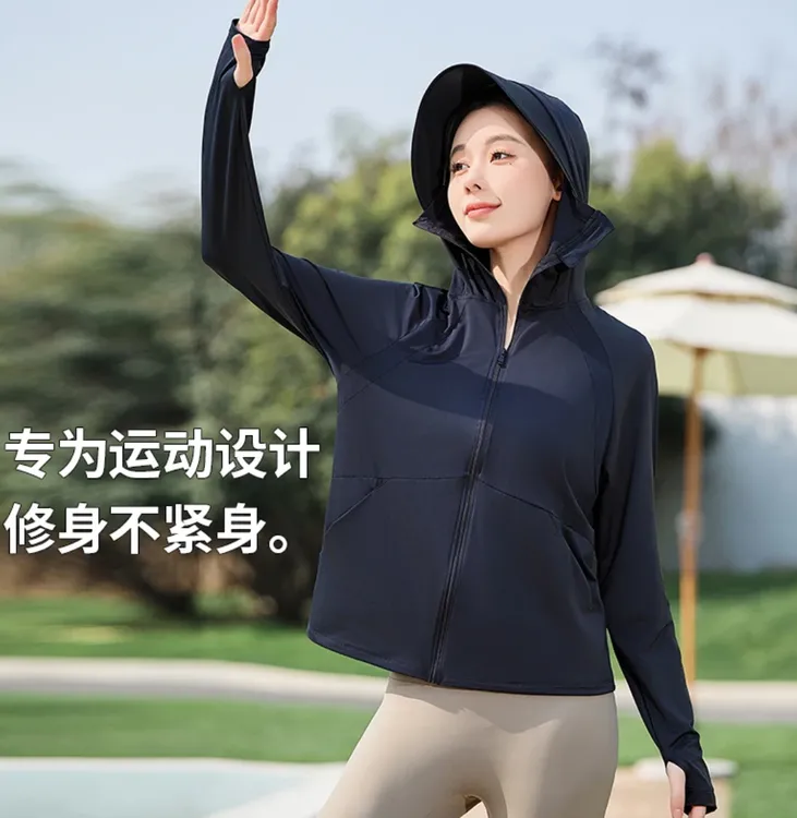 冰丝防晒衣女夏季新款宽松落肩透气骑车户外防紫外线网红防晒服