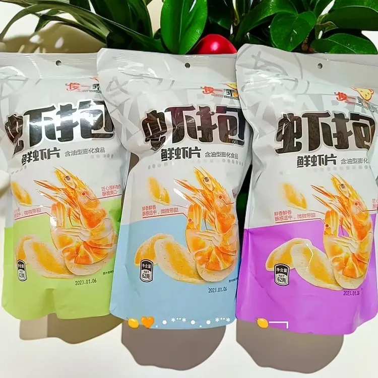 虾抱酥脆解馋鲜虾片开袋即食追剧小零食童年的回忆