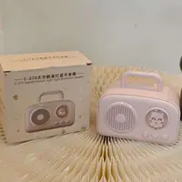 家用小音响礼物 颜色规格随机发     电器LAL