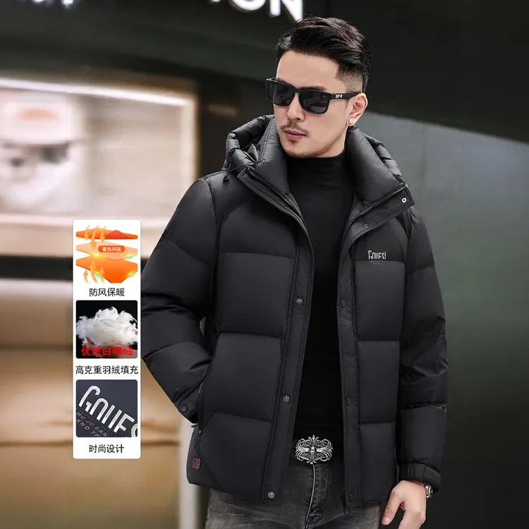 卢密洛布登冬季加厚立领羽绒服男士短款宽松保暖冬装时尚潮流外套