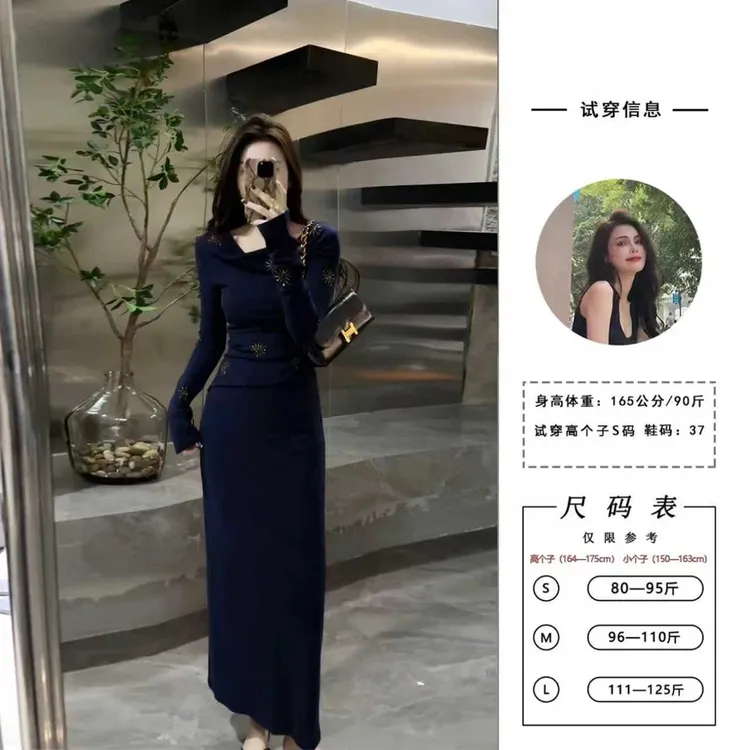 【现货】秋季新款荡领设计感长袖时尚轻奢法式修身半裙套装